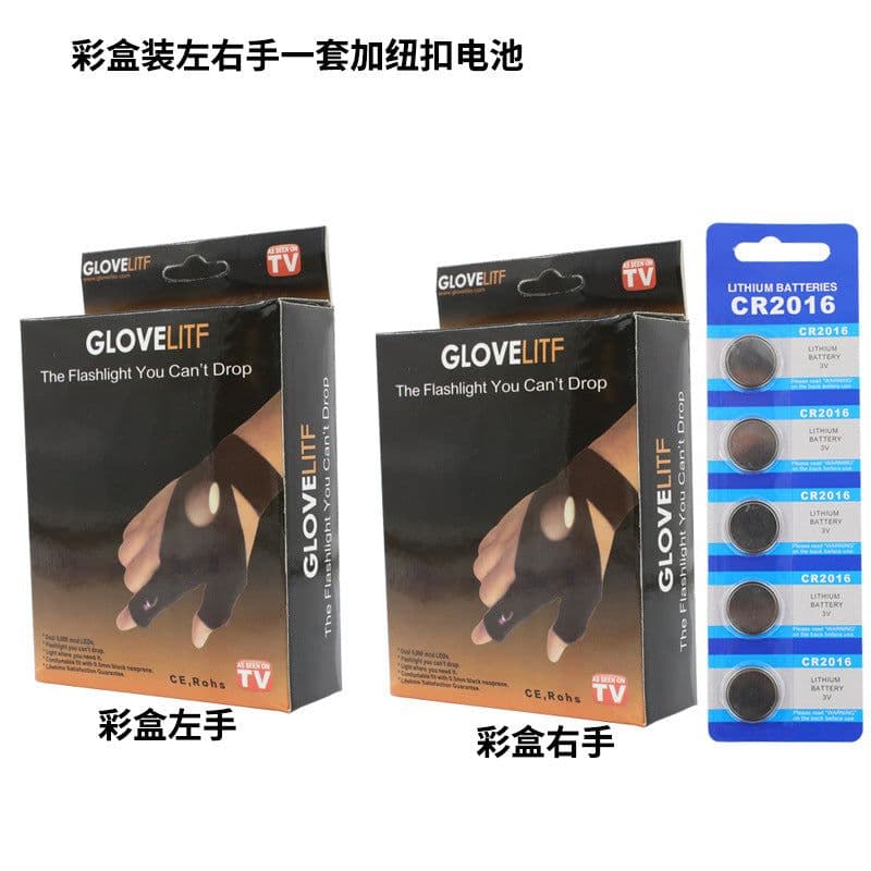 image-LED Fishing Gloves with Light-Up Fingers for Outdoor Use