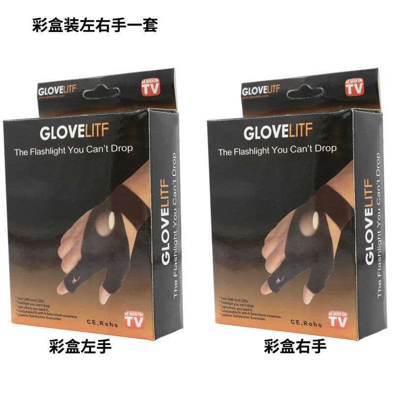 image-LED Fishing Gloves with Light-Up Fingers for Outdoor Use