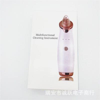 image-Electric Blackhead Remover Pore Cleaner UR-01 Gold