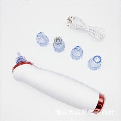 image-Electric Blackhead Remover Pore Cleaner UR-01 Gold