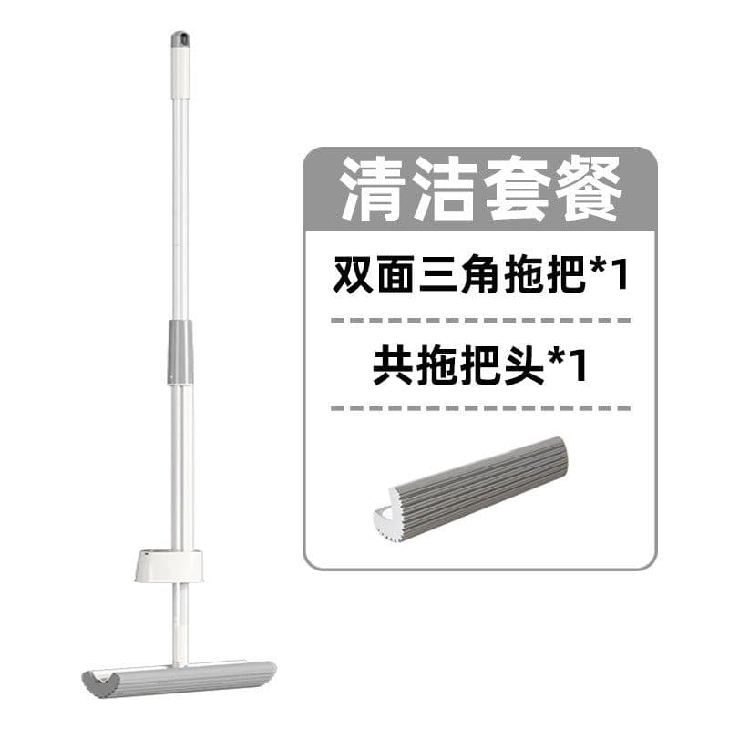 image-Jieshun Double-Sided Cotton Mop with Folding Bucket 132cm