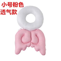 image-Baby Head Protection Cushion Anti-Fall Toddler Safety Headrest