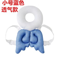 image-Baby Head Protection Cushion Anti-Fall Toddler Safety Headrest