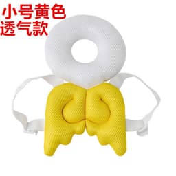 image-Baby Head Protection Cushion Anti-Fall Toddler Safety Headrest