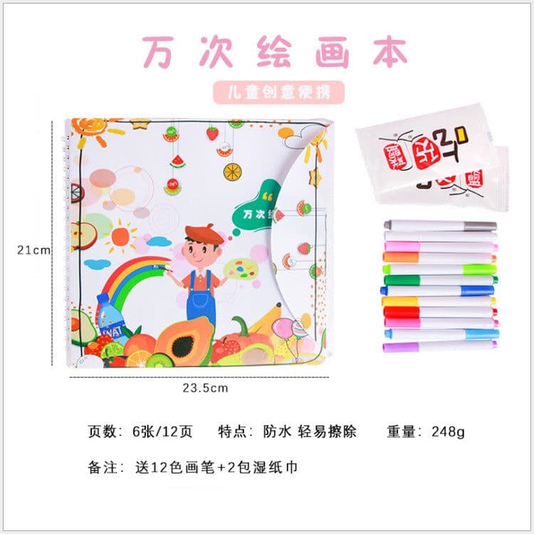image-Children's Portable Drawing Board Water Chalk Graffiti Book 8 Pages