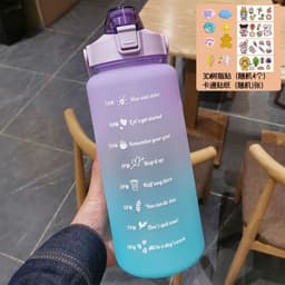 image-2L Gradient Frosted Water Bottle with Straw and Scale Sports Cup