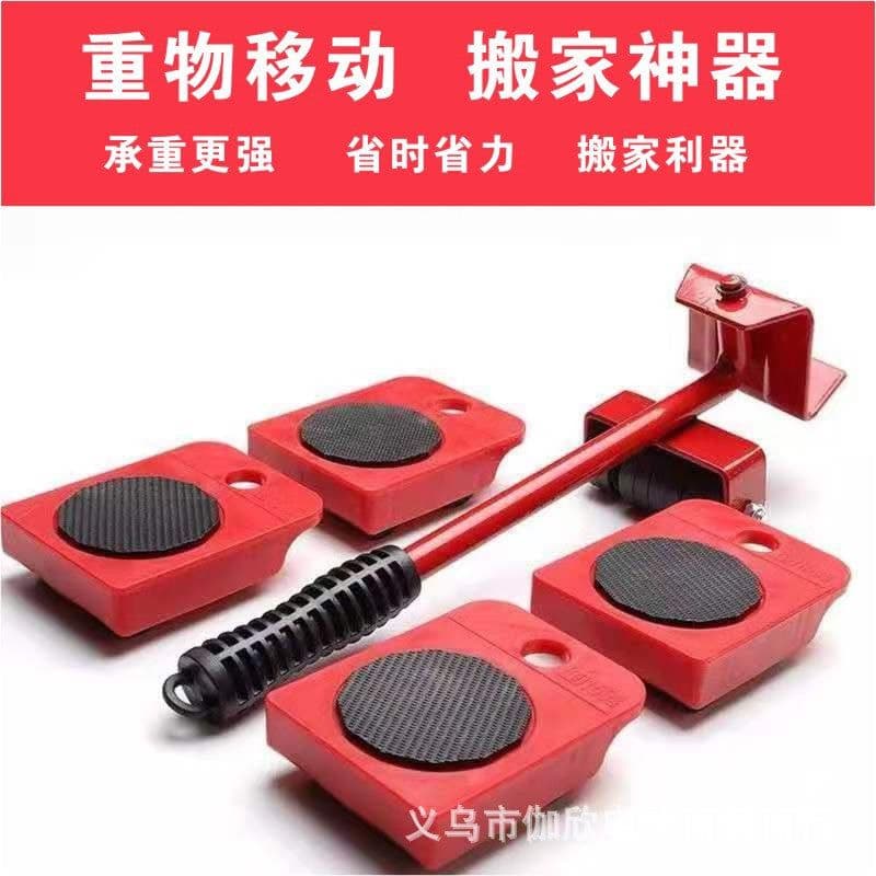 image-LXER Furniture Moving Tool Set 5-Piece Heavy Duty Mover Kit