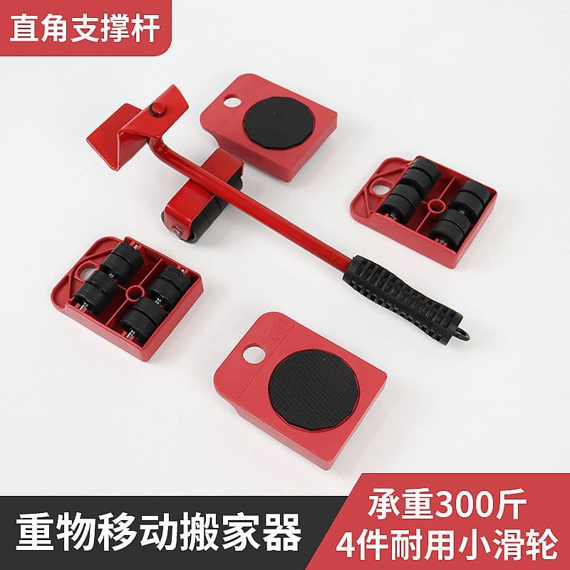 image-LXER Furniture Moving Tool Set 5-Piece Heavy Duty Mover Kit