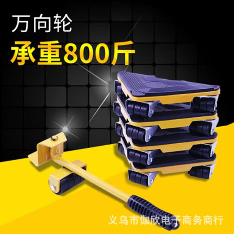 image-LXER Furniture Moving Tool Set 5-Piece Heavy Duty Mover Kit