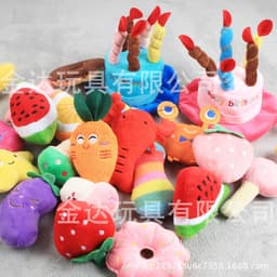 image-Pet Plush Sounding Toy for Dogs - Christmas Socks Design