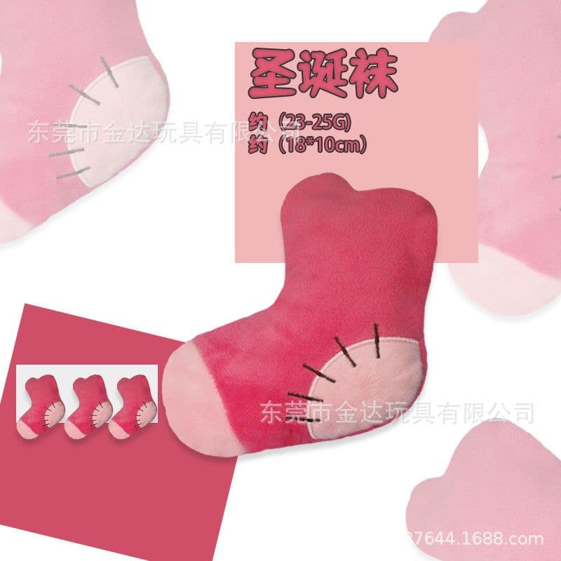 image-Pet Plush Sounding Toy for Dogs - Christmas Socks Design