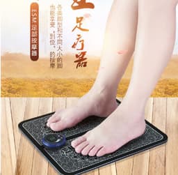 image-EMS Foot Massager Pad USB Rechargeable Vibration Massage Machine