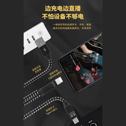 image-USB-C to Lightning Audio Adapter for Live Broadcast Sound Card
