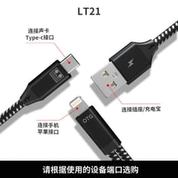 image-USB-C to Lightning Audio Adapter for Live Broadcast Sound Card