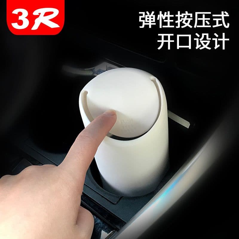 image-3R Silicone Car Trash Can Center Console Storage Bin