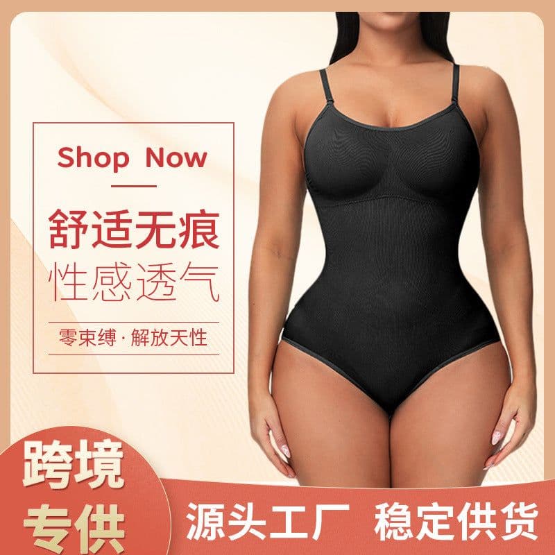 image-Shapewear Bodysuit Backless 3/4 Cup Brown XXXL Nylon Shaping