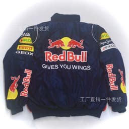 image-F1 Racing Suit Long Sleeve Cotton Embroidered Windbreaker A188