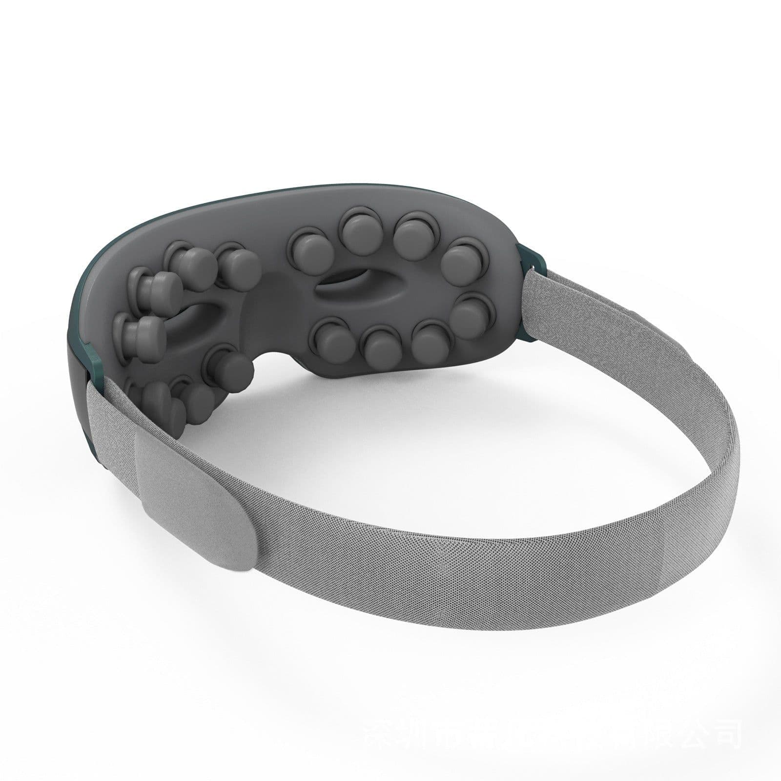 image-Smart Eye Massager with Touch Control and Music Resonance