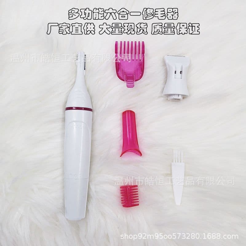 image-Sweet Multi-Function Hair Trimmer Epilator Electric Eyebrow Shaver