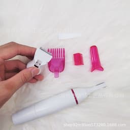 image-Sweet Multi-Function Hair Trimmer Epilator Electric Eyebrow Shaver