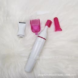 image-Sweet Multi-Function Hair Trimmer Epilator Electric Eyebrow Shaver