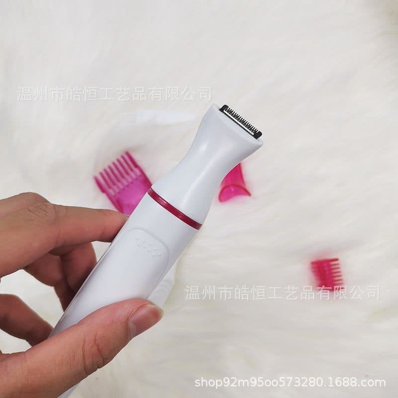 image-Sweet Multi-Function Hair Trimmer Epilator Electric Eyebrow Shaver