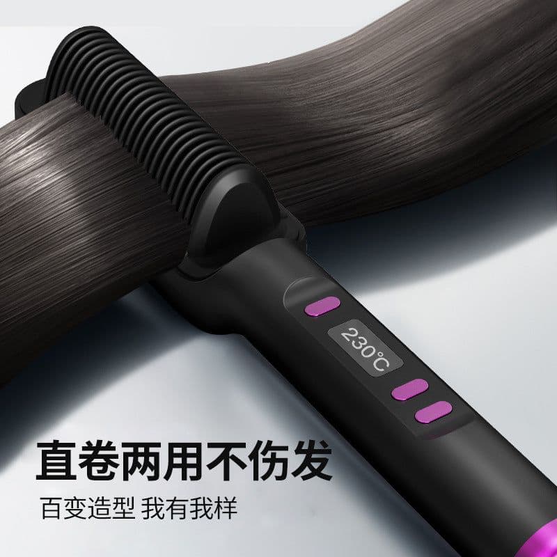 image-LCD Ionic Hair Straightener Brush 2-in-1 Curling Comb Electric