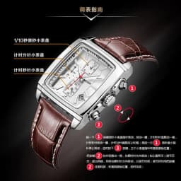 image-MEGIR 2028 Men's Square Quartz Watch Leather Strap Waterproof