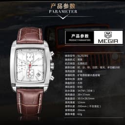 image-MEGIR 2028 Men's Square Quartz Watch Leather Strap Waterproof