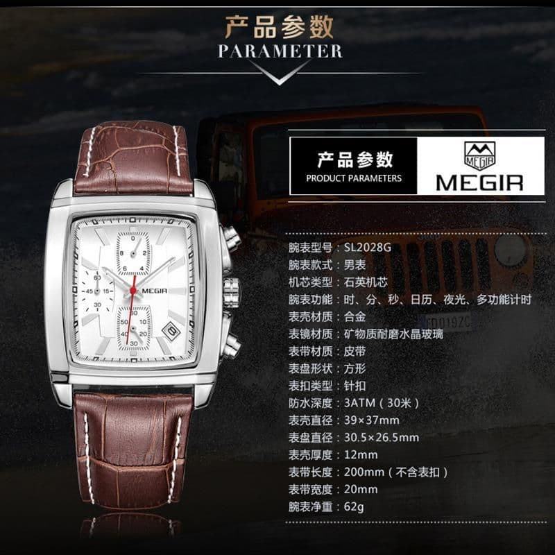 image-MEGIR 2028 Men's Square Quartz Watch Leather Strap Waterproof