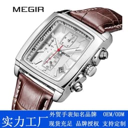 image-MEGIR 2028 Men's Square Quartz Watch Leather Strap Waterproof