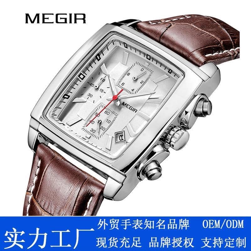image-MEGIR 2028 Men's Square Quartz Watch Leather Strap Waterproof