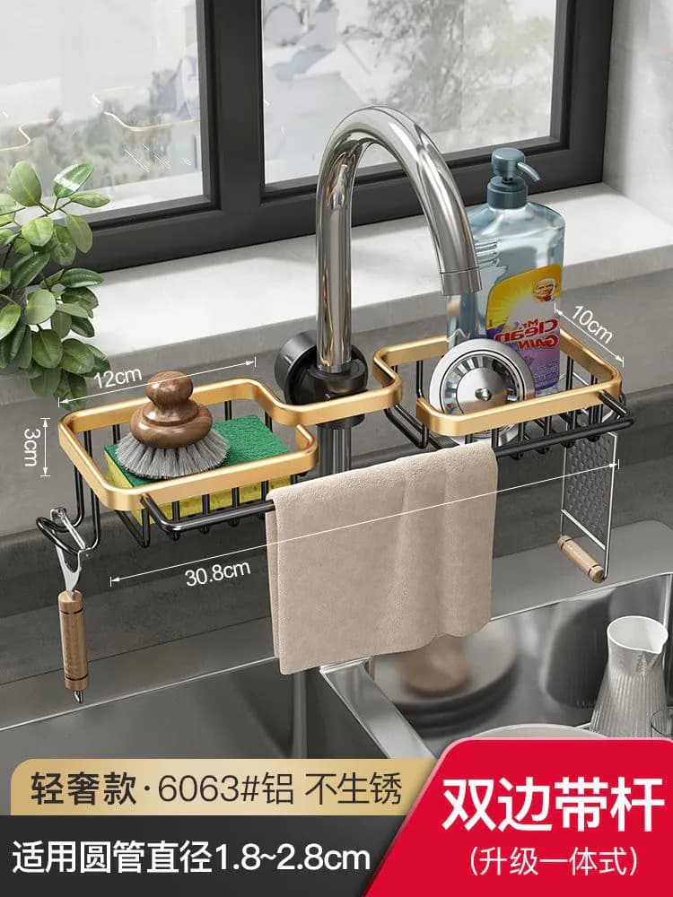 image-Kitchen Sink Organizer Rack Space Aluminum Drain Storage Holder