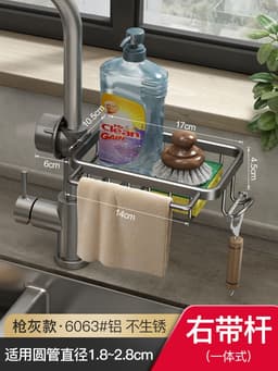 image-Kitchen Sink Organizer Rack Space Aluminum Drain Storage Holder