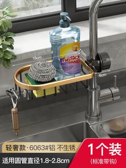 image-Kitchen Sink Organizer Rack Space Aluminum Drain Storage Holder