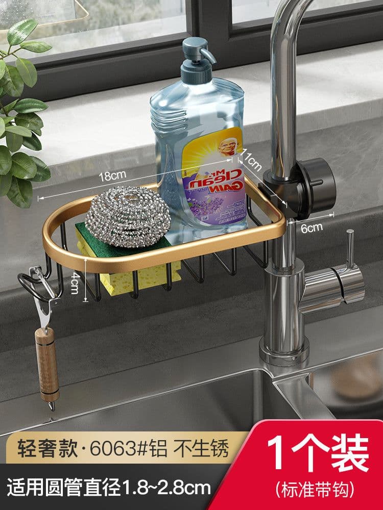 image-Kitchen Sink Organizer Rack Space Aluminum Drain Storage Holder