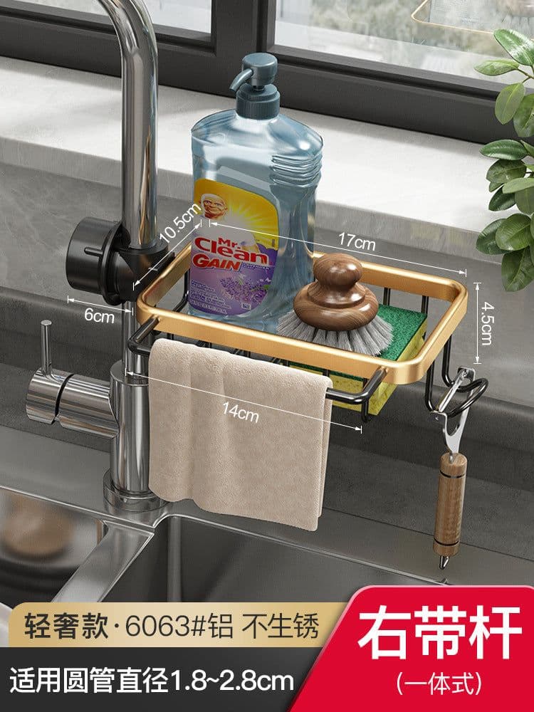 image-Kitchen Sink Organizer Rack Space Aluminum Drain Storage Holder