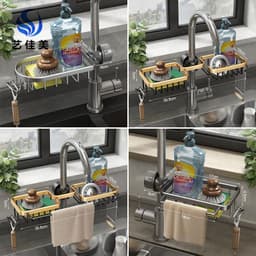image-Kitchen Sink Organizer Rack Space Aluminum Drain Storage Holder