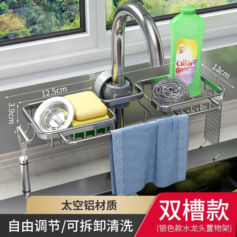 image-Kitchen Sink Organizer Rack Space Aluminum Drain Storage Holder