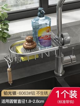 image-Kitchen Sink Organizer Rack Space Aluminum Drain Storage Holder