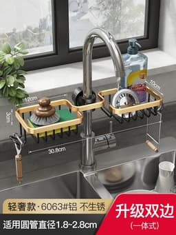 image-Kitchen Sink Organizer Rack Space Aluminum Drain Storage Holder