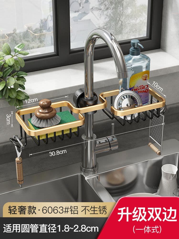 image-Kitchen Sink Organizer Rack Space Aluminum Drain Storage Holder