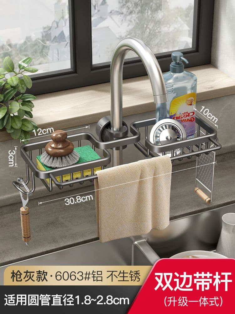 image-Kitchen Sink Organizer Rack Space Aluminum Drain Storage Holder