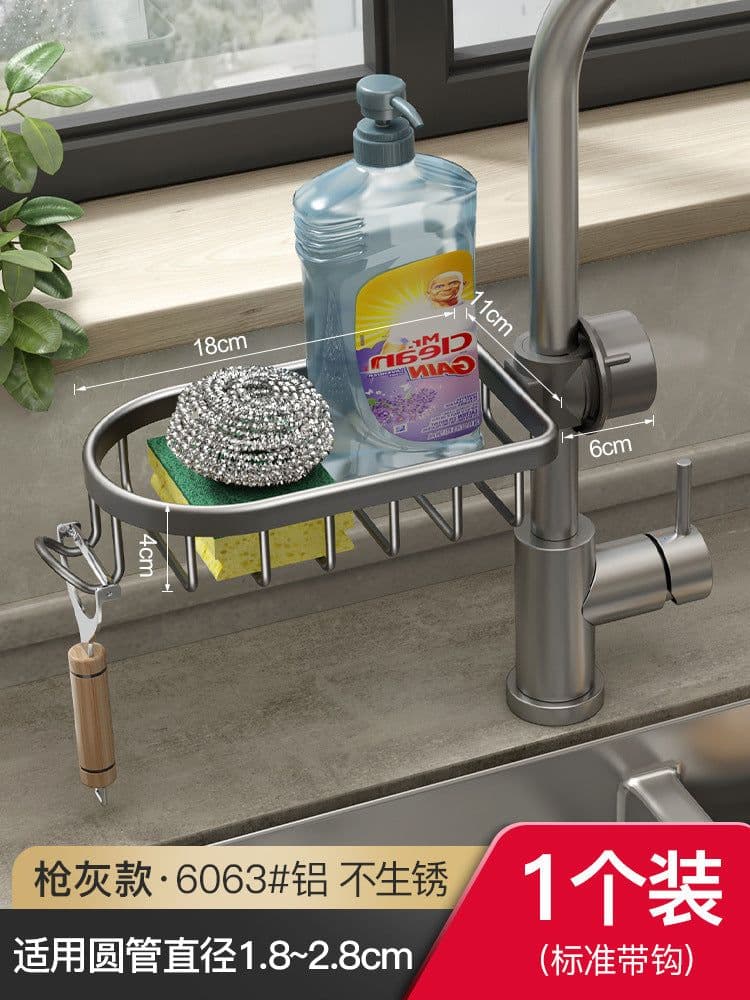 image-Kitchen Sink Organizer Rack Space Aluminum Drain Storage Holder