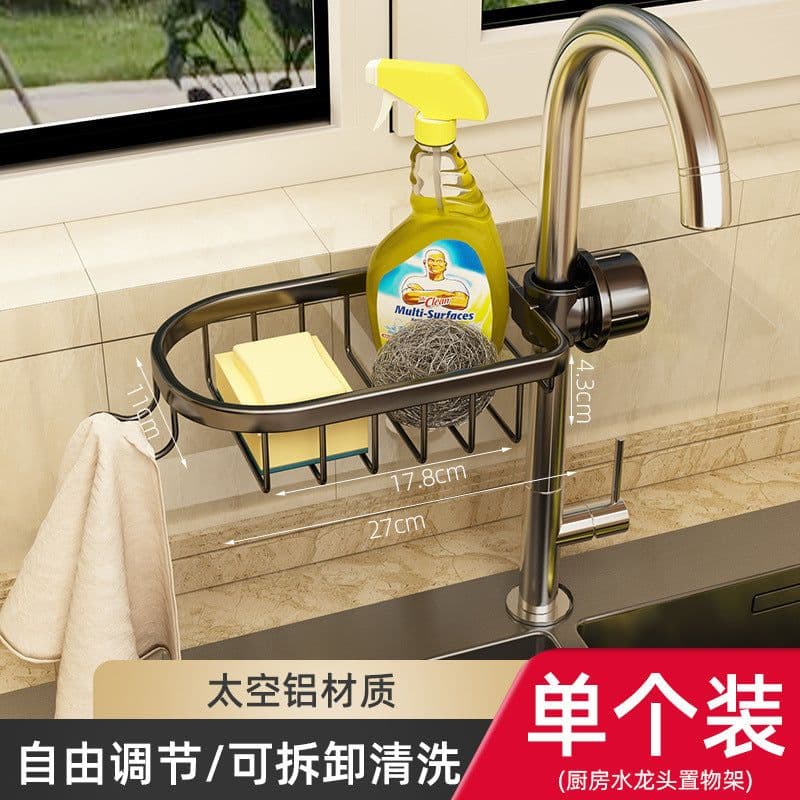 image-Kitchen Sink Organizer Rack Space Aluminum Drain Storage Holder
