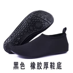 image-Water Shoes Unisex Non-Slip Beach Swim Barefoot Aqua Socks