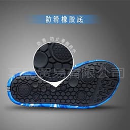 image-Water Shoes Unisex Non-Slip Beach Swim Barefoot Aqua Socks