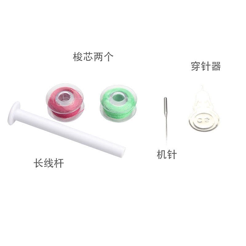 image-CS101B Handheld Electric Sewing Machine Mini Portable Single Needle