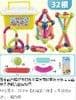 image-Magnetic Building Blocks Educational Toy Set for Children Ages 4-6