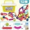 image-Magnetic Building Blocks Educational Toy Set for Children Ages 4-6